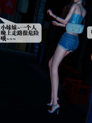 [KillerT] 墮落 06-10_0603