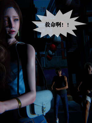 [KillerT] 墮落 06-10_0605