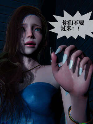 [KillerT] 墮落 06-10_0608