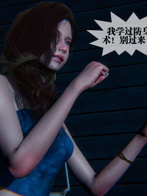 [KillerT] 墮落 06-10_0610