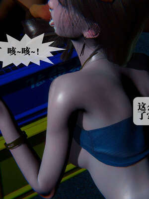 [KillerT] 墮落 06-10_0621