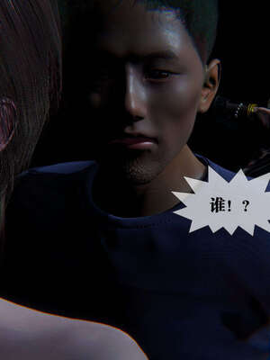 [KillerT] 墮落 06-10_0629