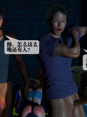 [KillerT] 墮落 06-10_0631