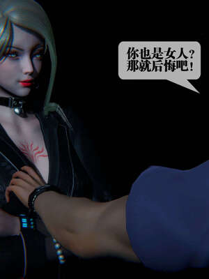 [KillerT] 墮落 06-10_0633