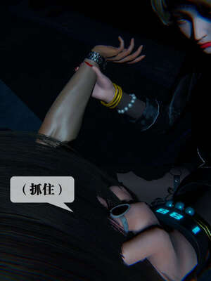 [KillerT] 墮落 06-10_0637