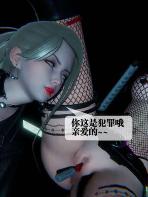 [KillerT] 墮落 06-10_0653