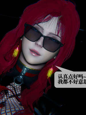 [KillerT] 墮落 06-10_0655
