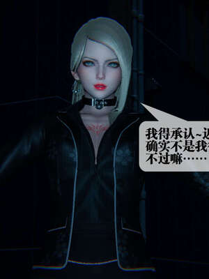 [KillerT] 墮落 06-10_0662