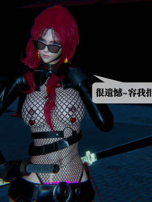[KillerT] 墮落 06-10_0667