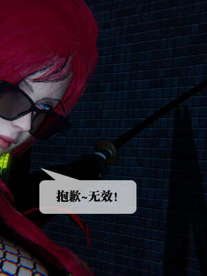 [KillerT] 墮落 06-10_0674