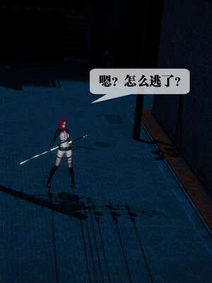 [KillerT] 墮落 06-10_0675