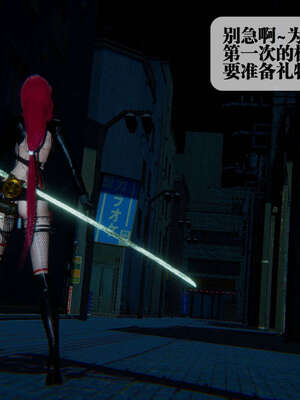 [KillerT] 墮落 06-10_0676