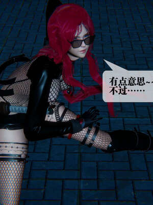 [KillerT] 墮落 06-10_0684