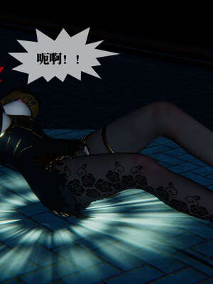 [KillerT] 墮落 06-10_0689