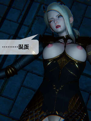 [KillerT] 墮落 06-10_0694