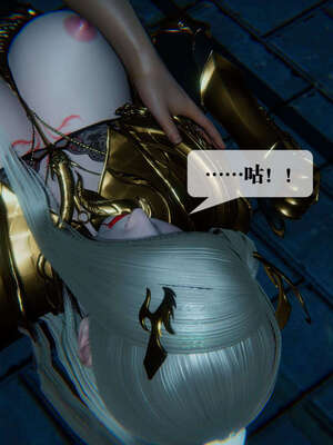[KillerT] 墮落 06-10_0700