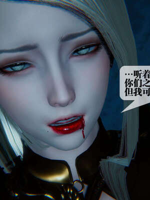 [KillerT] 墮落 06-10_0704