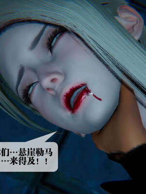 [KillerT] 墮落 06-10_0715