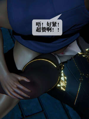 [KillerT] 墮落 06-10_0726