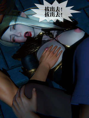 [KillerT] 墮落 06-10_0727