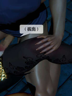[KillerT] 墮落 06-10_0730