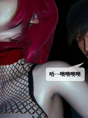 [KillerT] 墮落 06-10_0774