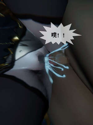 [KillerT] 墮落 06-10_0782