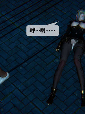 [KillerT] 墮落 06-10_0785