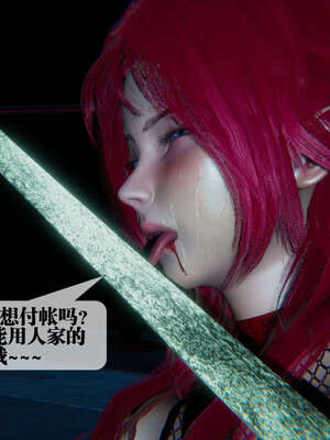 [KillerT] 墮落 06-10_0792