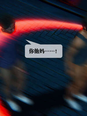 [KillerT] 墮落 06-10_0793