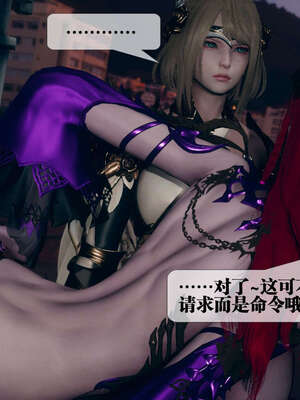 [KillerT] 墮落 06-10_0823