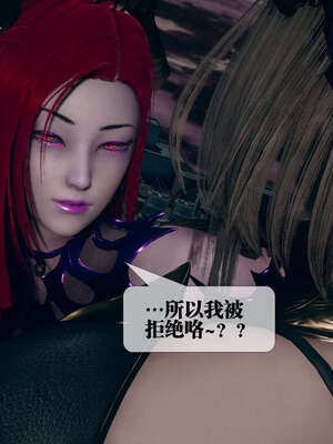 [KillerT] 墮落 06-10_0825