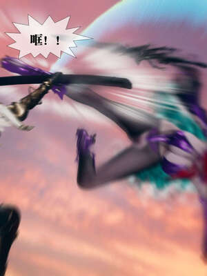 [KillerT] 墮落 06-10_0842