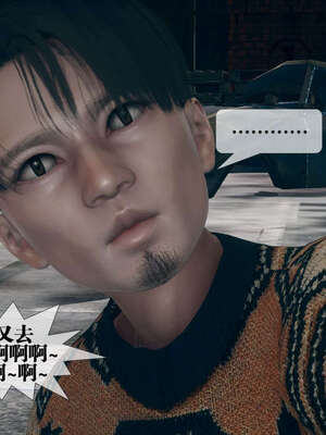 [KillerT] 墮落 06-10_0918