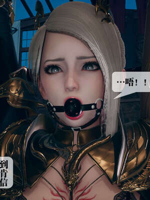 [KillerT] 墮落 06-10_0927