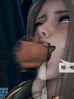 [KillerT] 墮落 06-10_0981