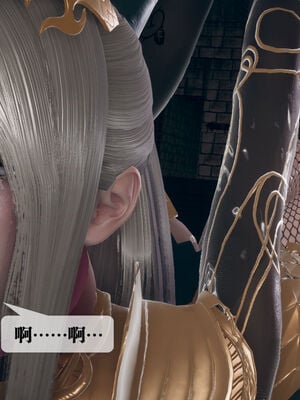 [KillerT] 墮落 11-15_0029