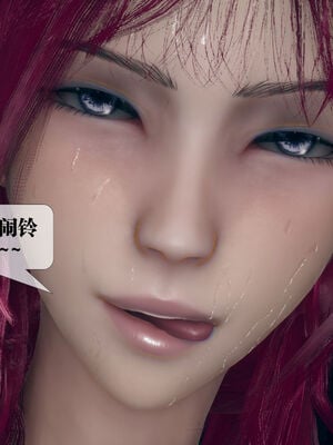 [KillerT] 墮落 11-15_0030