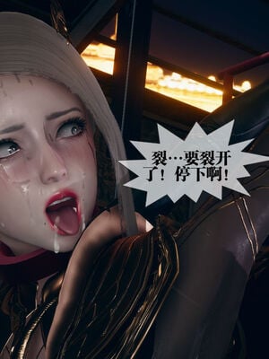 [KillerT] 墮落 11-15_0035