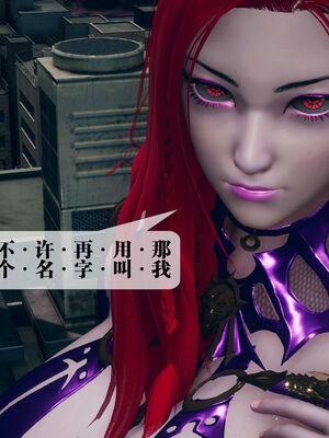 [KillerT] 墮落 11-15_0081