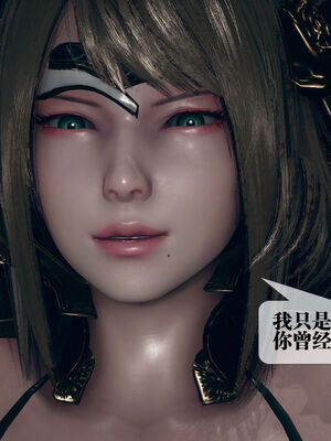 [KillerT] 墮落 11-15_0086