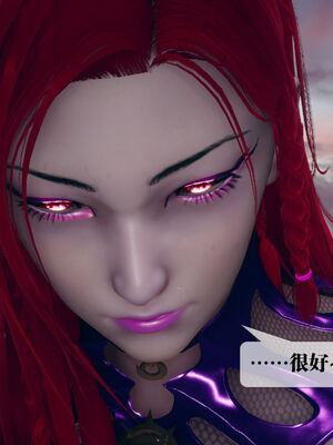 [KillerT] 墮落 11-15_0094