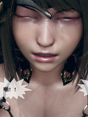 [KillerT] 墮落 11-15_0098