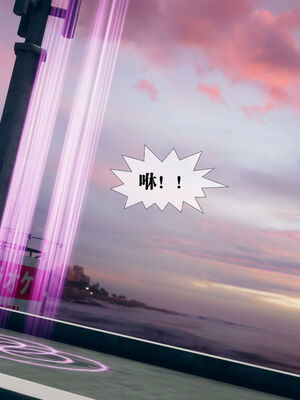 [KillerT] 墮落 11-15_0120