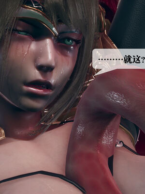 [KillerT] 墮落 11-15_0159
