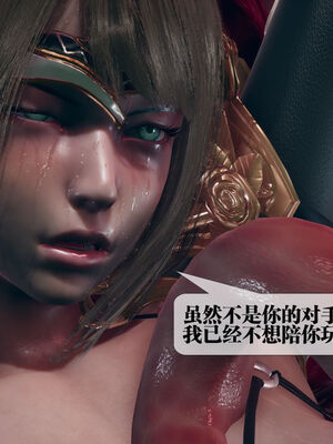 [KillerT] 墮落 11-15_0163