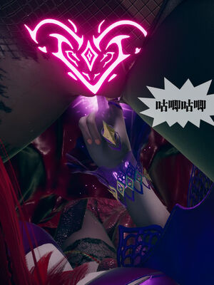 [KillerT] 墮落 11-15_0177