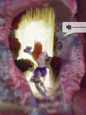 [KillerT] 墮落 11-15_0186