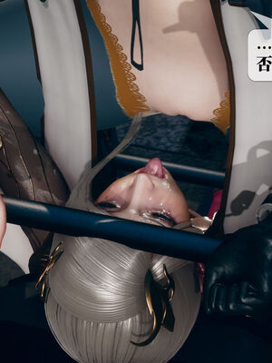 [KillerT] 墮落 11-15_0232