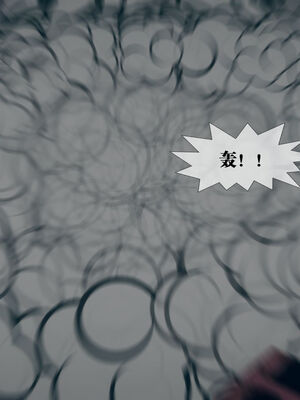 [KillerT] 墮落 11-15_0278